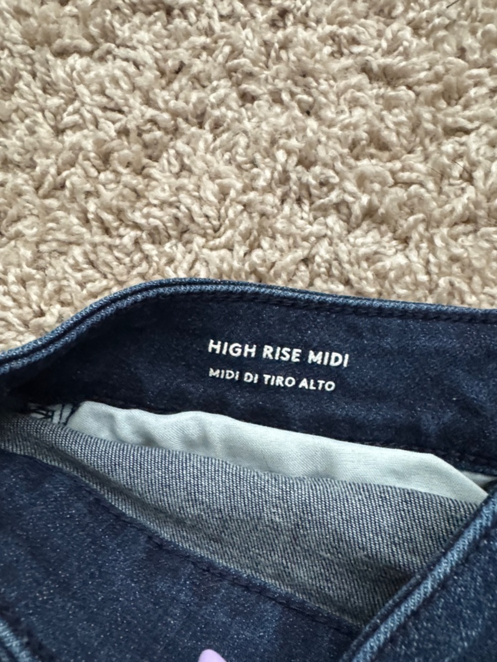 Universal Thread High Rise Shorts - Picture 4 of 4